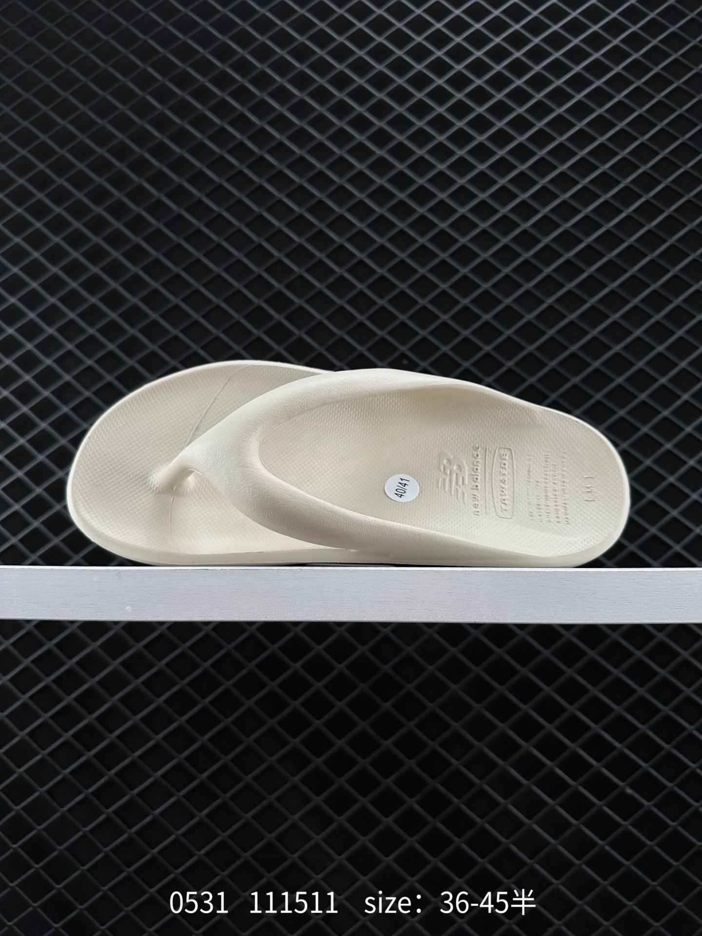 New balance NB X TAW&TOE